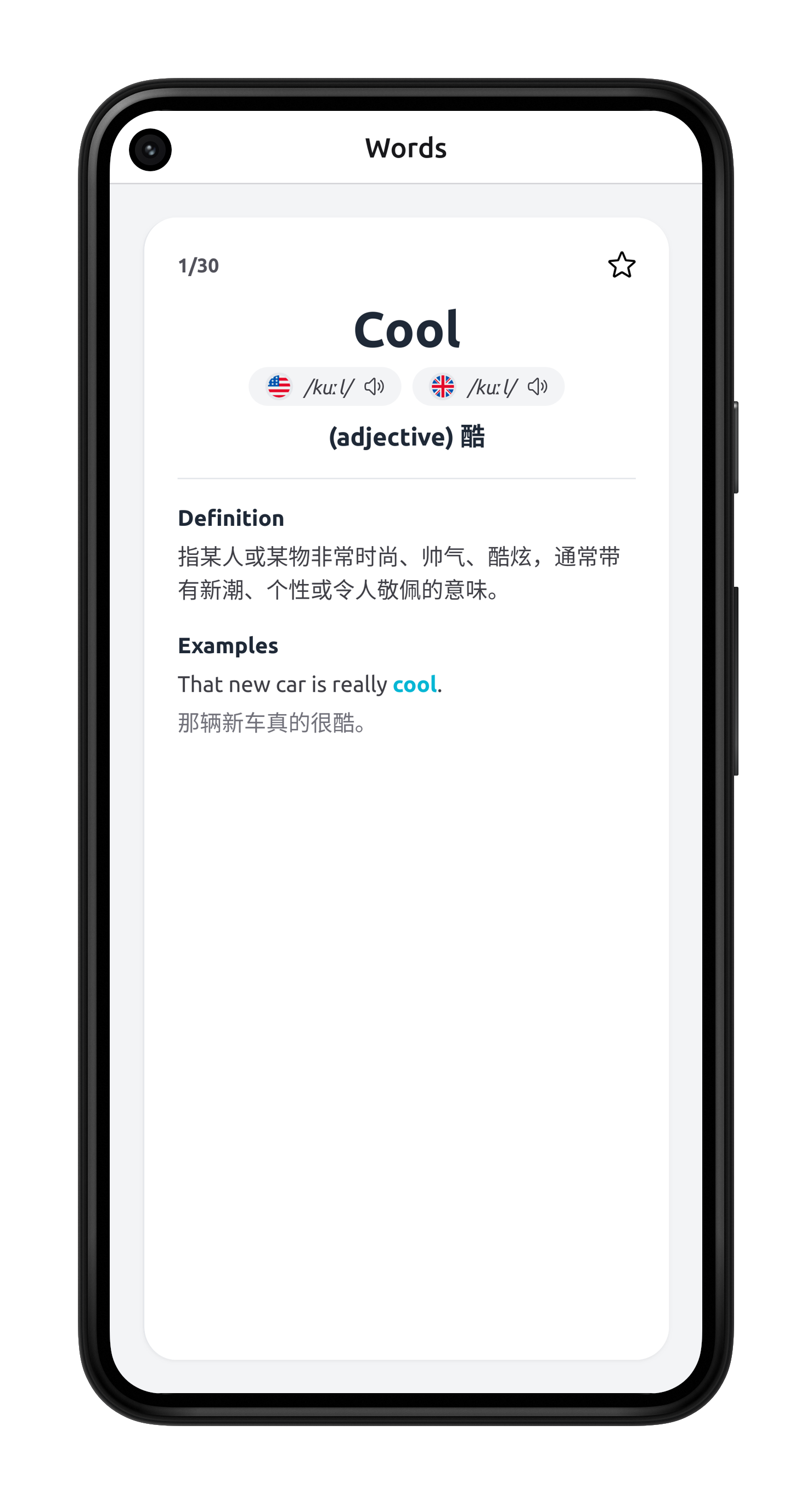 iPhone
